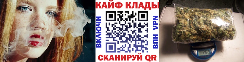 Купить закладку Оха КОКАИН  МАРИХУАНА  Мефедрон  ГАШ 
