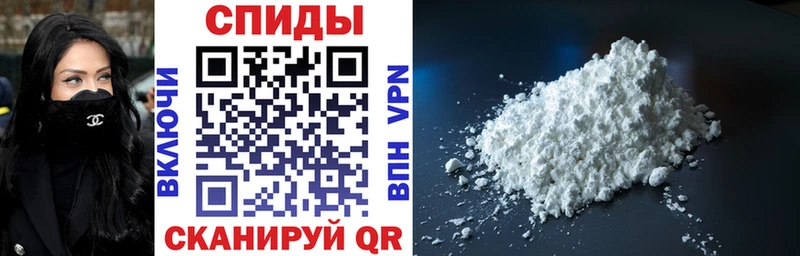 Амфетамин 97% ссылка на мегу зеркало Оха