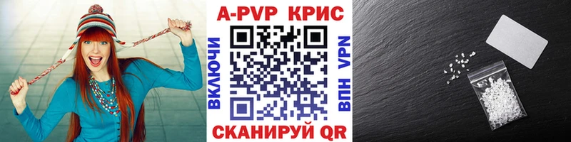 Alpha-PVP VHQ Оха