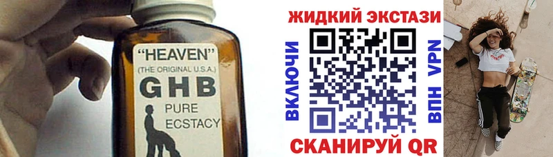 БУТИРАТ оксана  Оха 