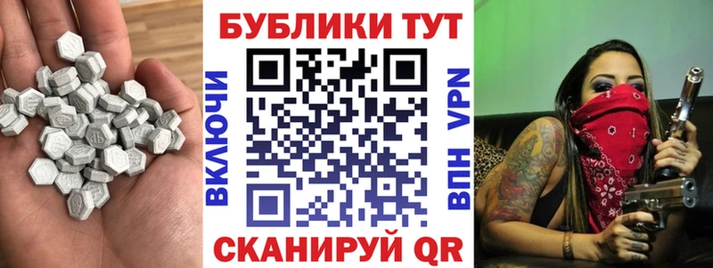 Ecstasy XTC  купить наркоту  Оха 