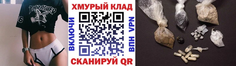 Героин афганец Оха