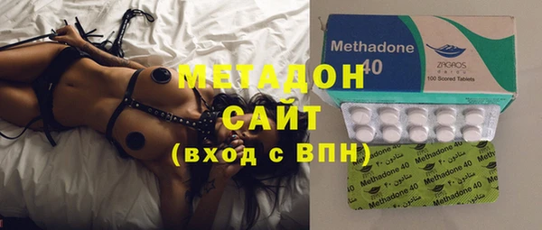 скорость Ладушкин