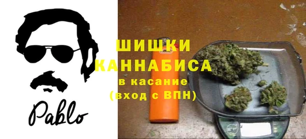 альфа пвп Богданович