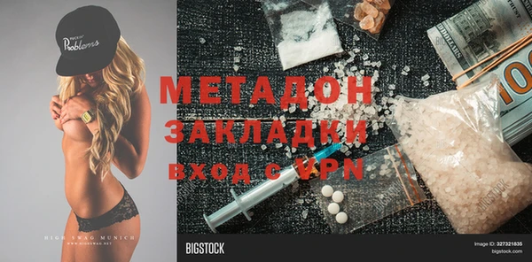 дурь Иннополис