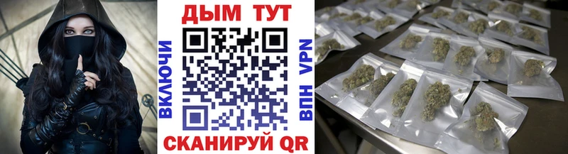 Канабис LSD WEED  наркотики  Оха 